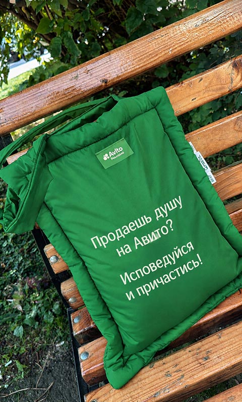 Официальный рейтинг ТОП-5 мерч агентств России
